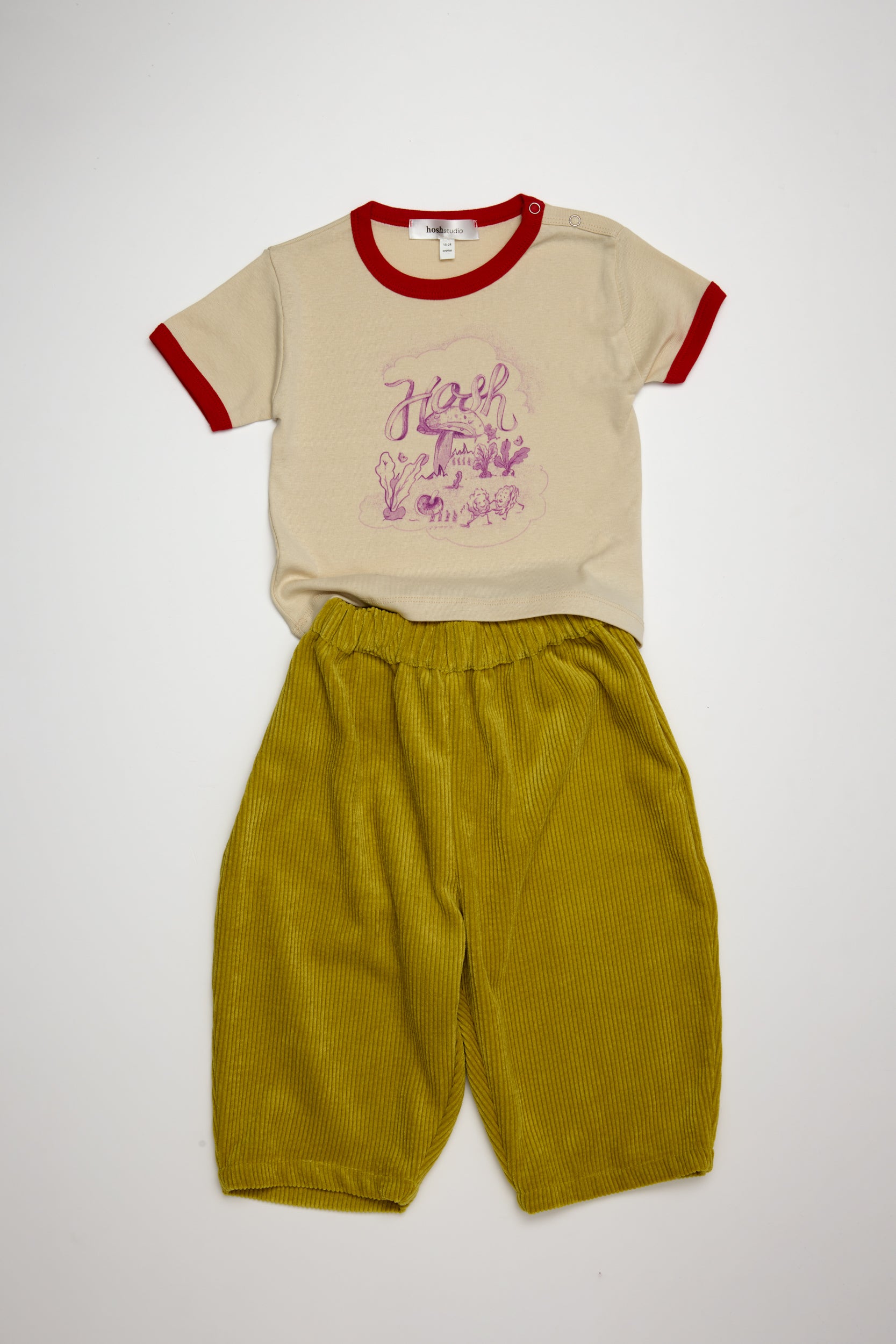 Balloon Pants