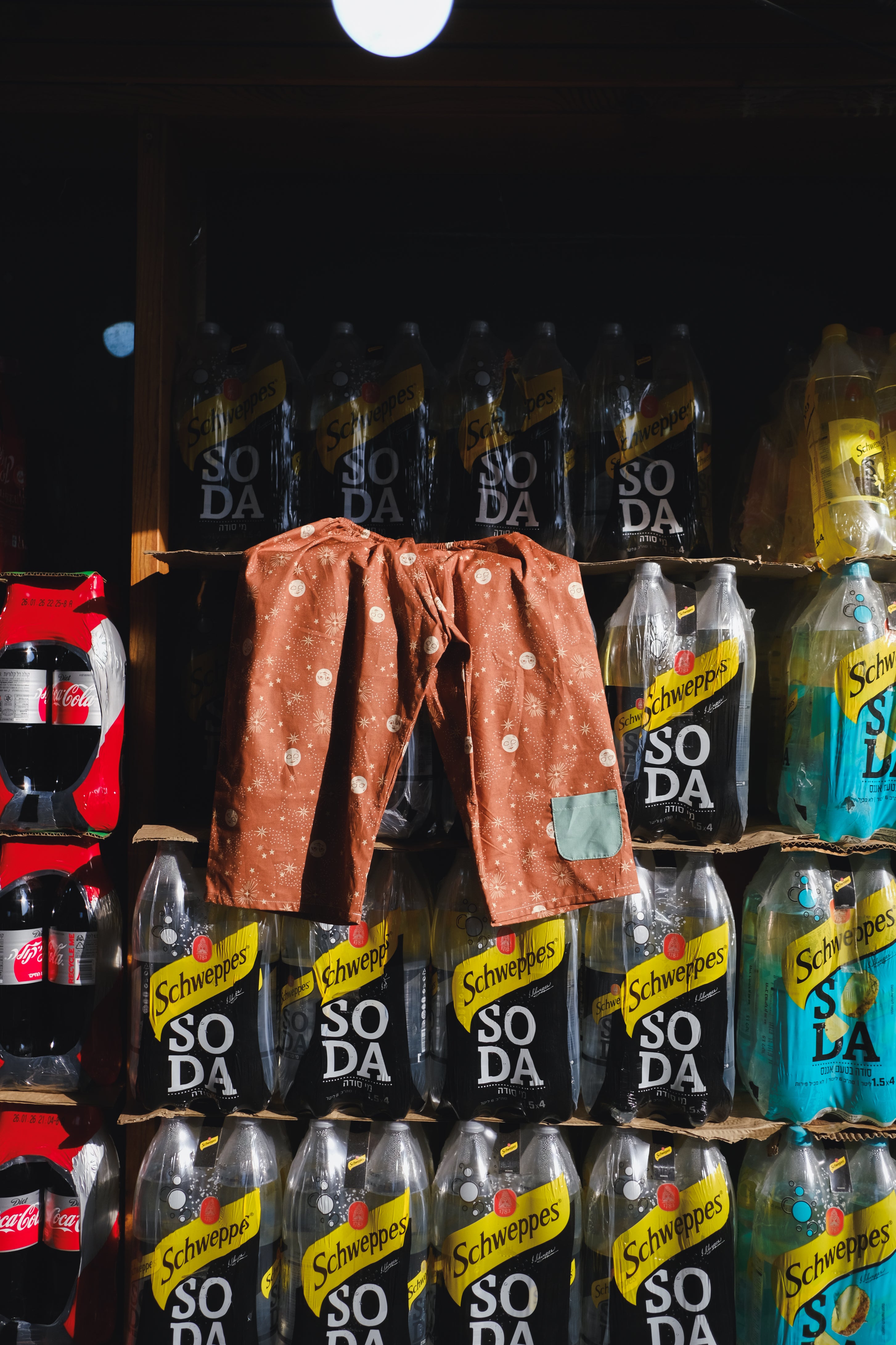 Organic Cotton Kids Loose Fit Pants: Good Spirit Terracotta