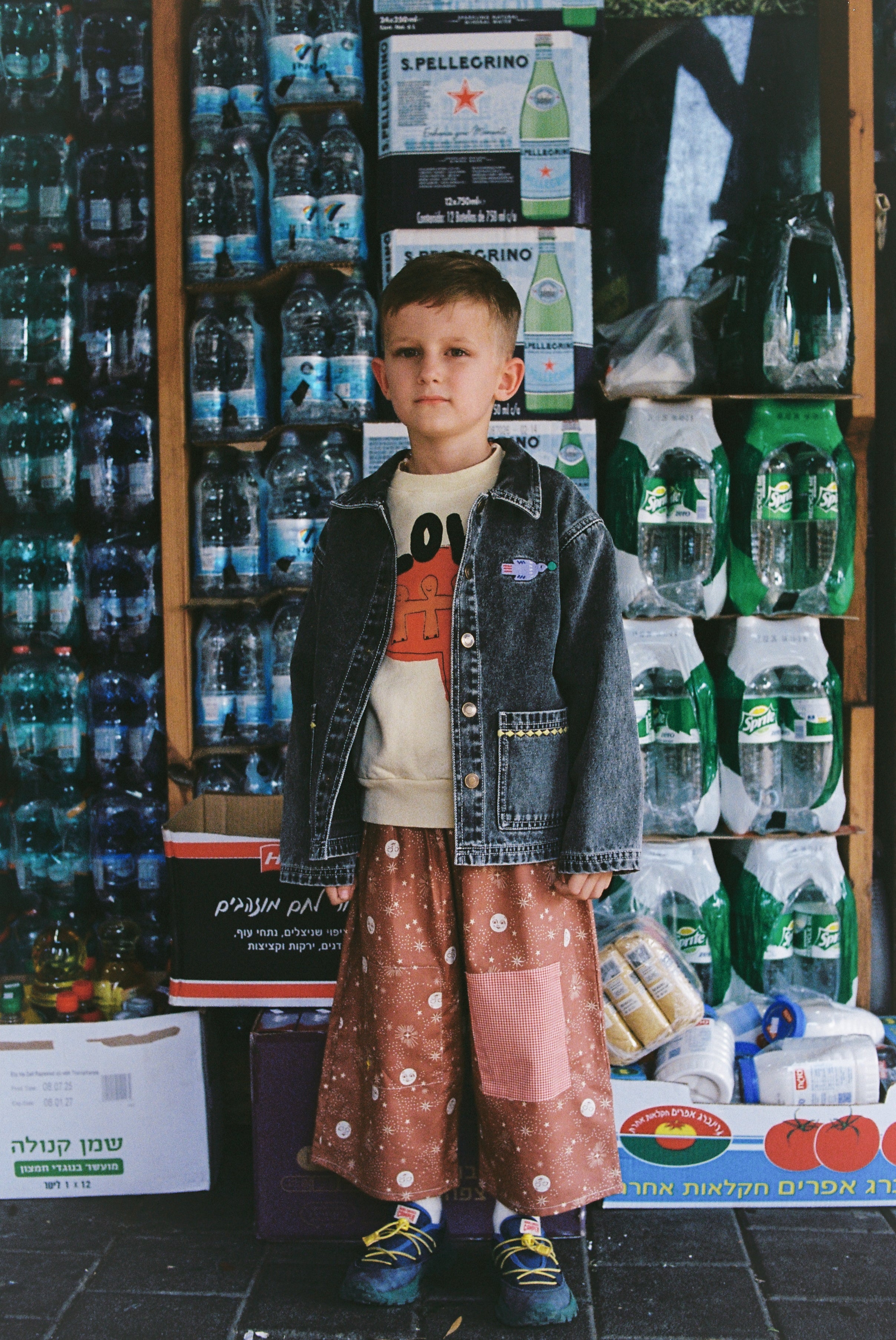 Organic Cotton Kids Loose Fit Pants: Good Spirit Terracotta