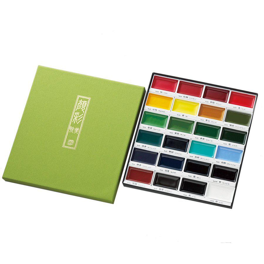 Gansai Tambi Watercolors- Set of 24