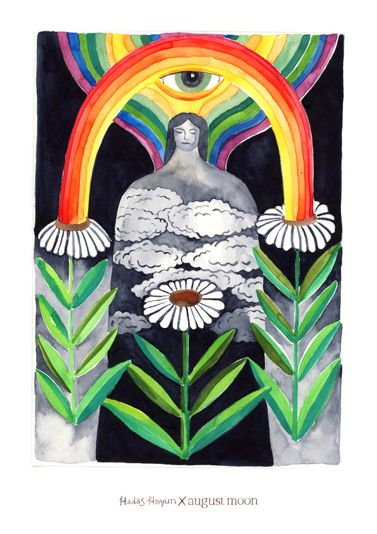 Hadas Hayun X August Moon: Rainbow Woman- Art Print