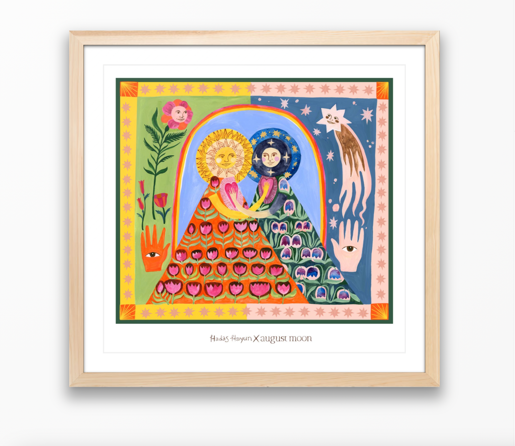 Hadas Hayun X August Moon: You Are Sun, I Am Moon- Art Print